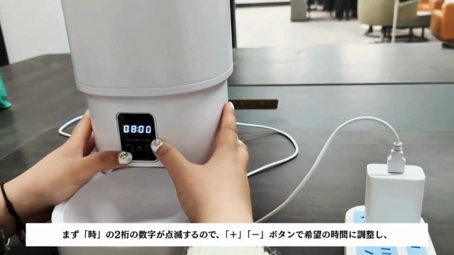Amazon | [Keranixy] 犬 猫 自動給餌器 うさぎ 4L大容量タイマー式 [Wi